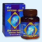 Хитозан-диет капсулы 300 мг, 90 шт - Загорск